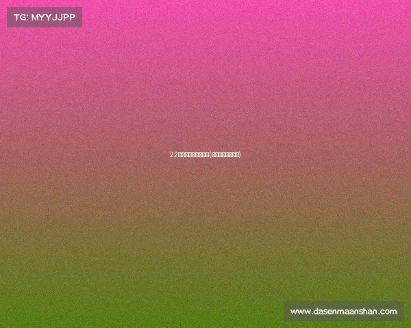 22级电子竞技代表什么(电竞赛事等级划分)