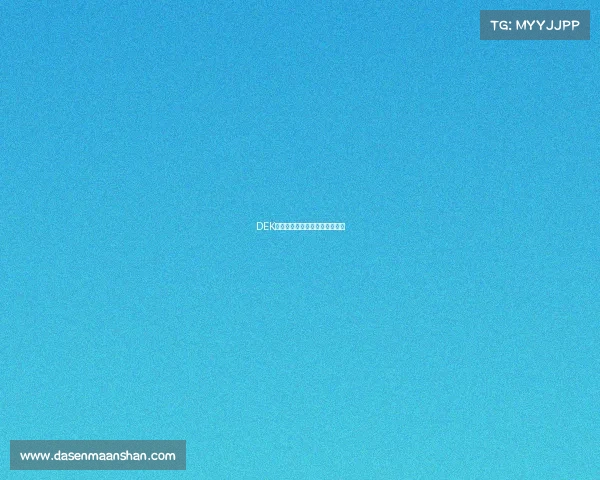 DEK电竞新纪元:全新战场即将引爆 DEK电竞新纪元:全新战场即将引爆