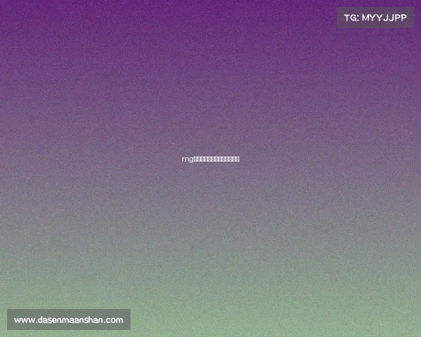 rng电子竞技俱乐部公司名叫什么