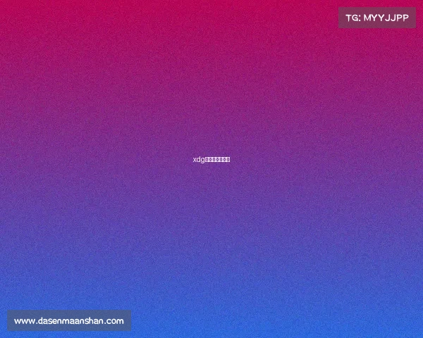 xdg电子竞技俱乐部 xdg电子竞技俱乐部