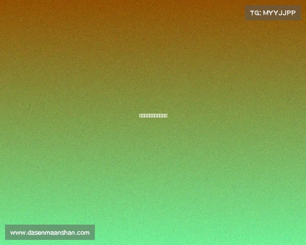 《巅峰荣耀:热血团魂》