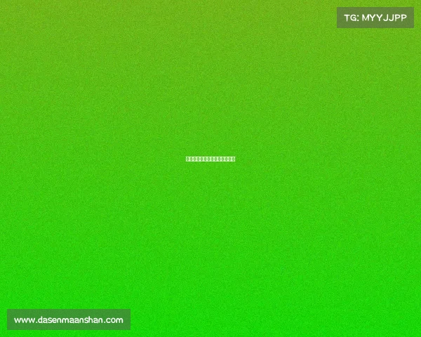 《全球电竞霸主:谁主沉浮?》 《全球电竞霸主:谁主沉浮?》