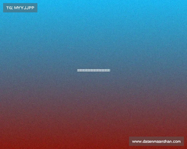 《谁将称王？滔搏队内巅峰对决引爆峡谷之战》