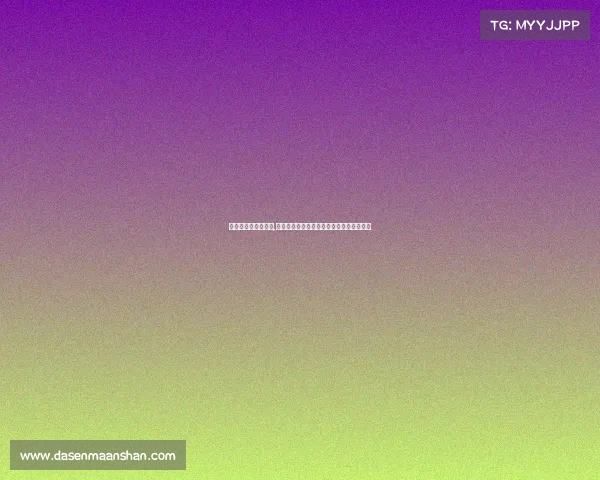 东阿电子商务产业园,东阿电竞风云再起：全新对决即将引爆赛场