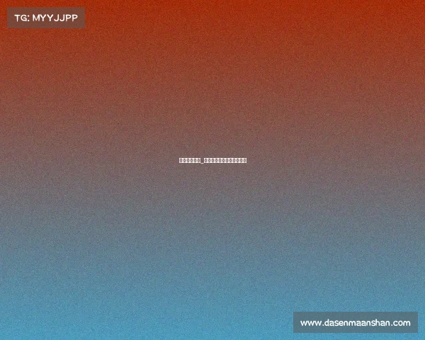 一辰电子竞技_一宸精密电子科技有限公司