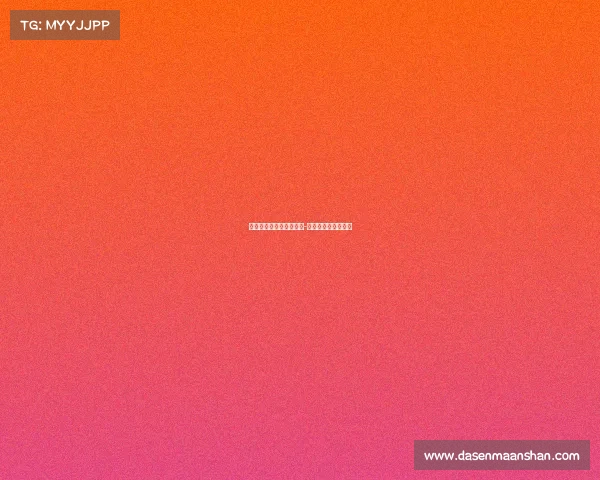 中国电子竞技俱乐部分数-我国电子竞技俱乐部