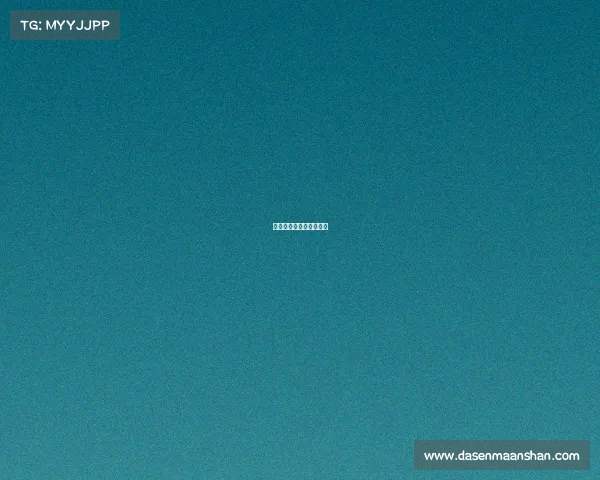 亚运会电竞比赛时间直播