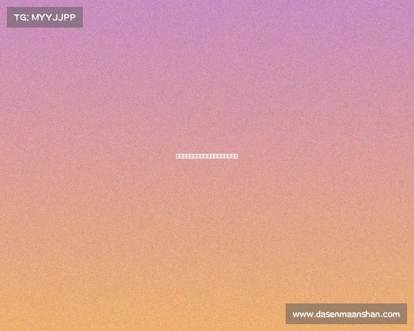 全军出击巅峰对决，谁将问鼎荣耀之巅？