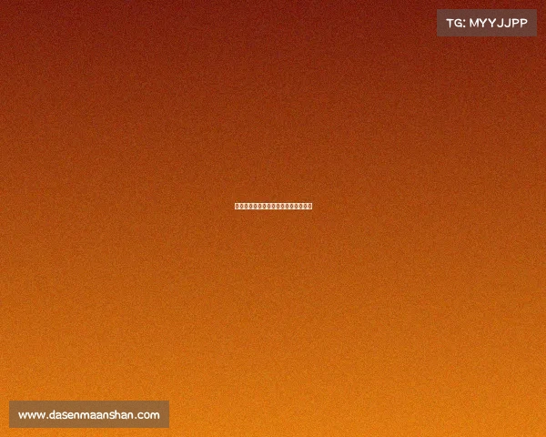 凉山电子竞技学院视频、凉山州电教馆 凉山电子竞技学院视频、凉山州电教馆