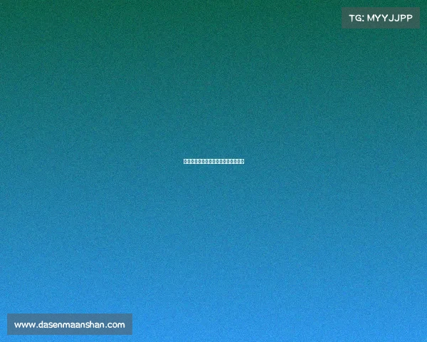 加格达奇电子竞技价钱、加格达奇官网 加格达奇电子竞技价钱、加格达奇官网