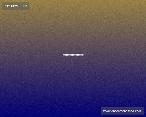 北方电子竞技中心、北方电竞产业中心