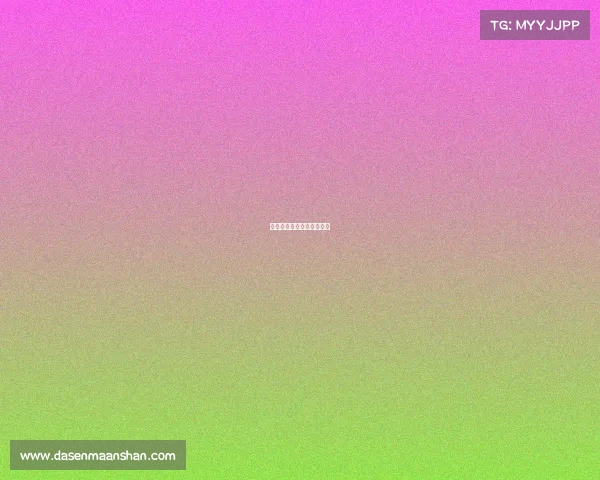 四川电子竞技教师招聘条件