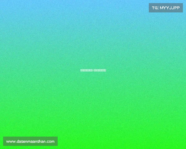 奇兵电子竞技直播-奇兵电竞比分数据