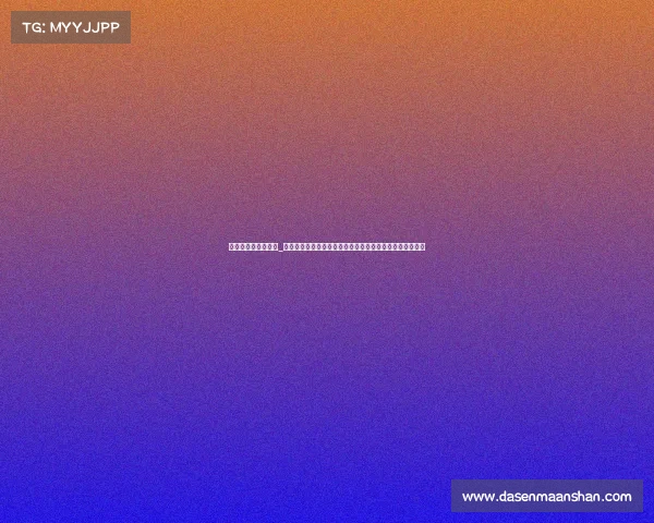 安徽电子竞技价格表_安徽省电竞赛事租赁价格明细发布，涵盖五大主流游戏类型