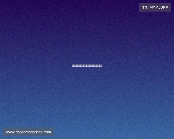 家长怎样看待电子竞技家长对于电竞专业的态度