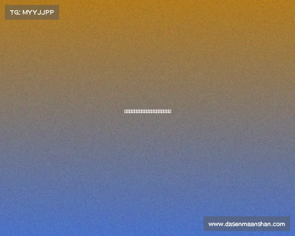 广西电子竞技赛事、广西电子竞技协会官网