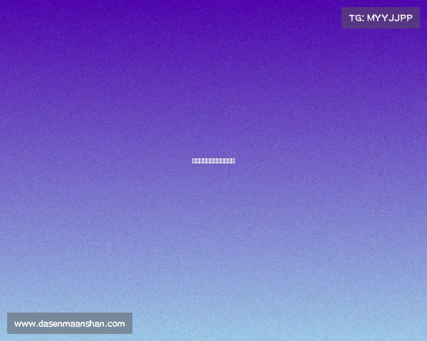 惠州有电子竞技吗最近比赛