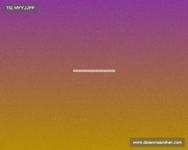 滔搏电子竞技俱乐部英雄联盟队服—滔搏电子竞技俱乐部选手