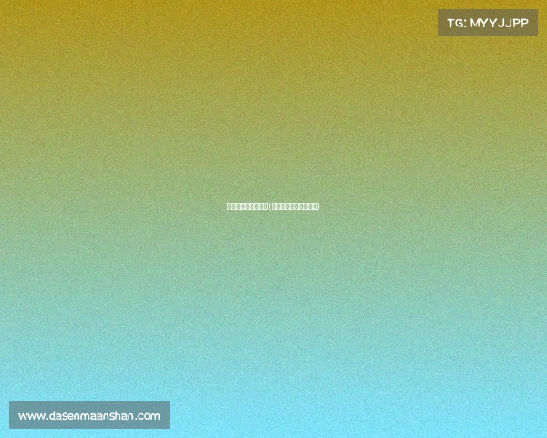 电子竞技与数字文化(电子竞技和数学的关系)