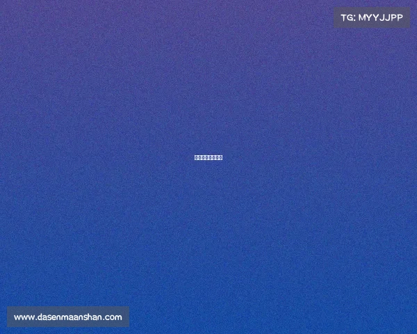 电子竞技嗨歌大全