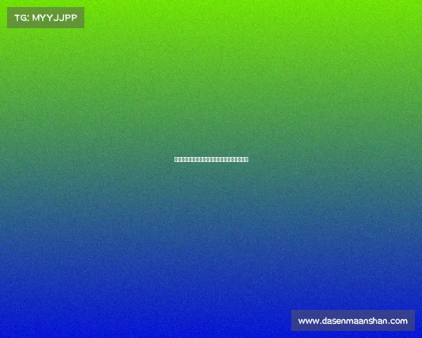 电子竞技初中毕业好吗初中毕业学电竞有出息吗