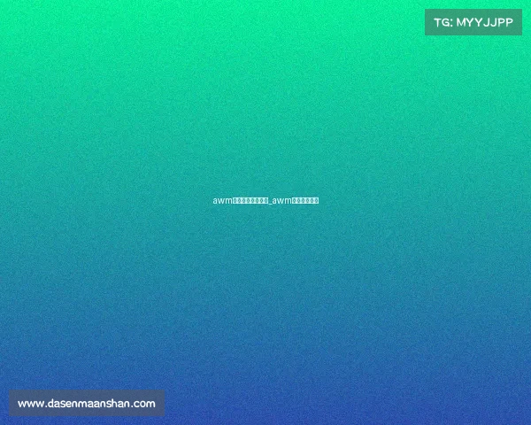 awm电子竞技没有第二_awm是直接淘汰吗