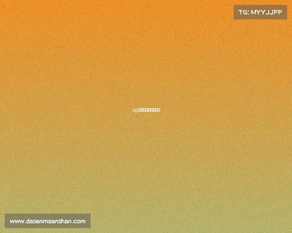 qg电子竞技俱乐部官网