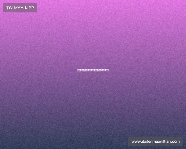 《当电竞遇上武士道：中日对决的键芒争锋》