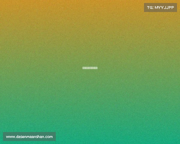 中国电子竞技协会官网