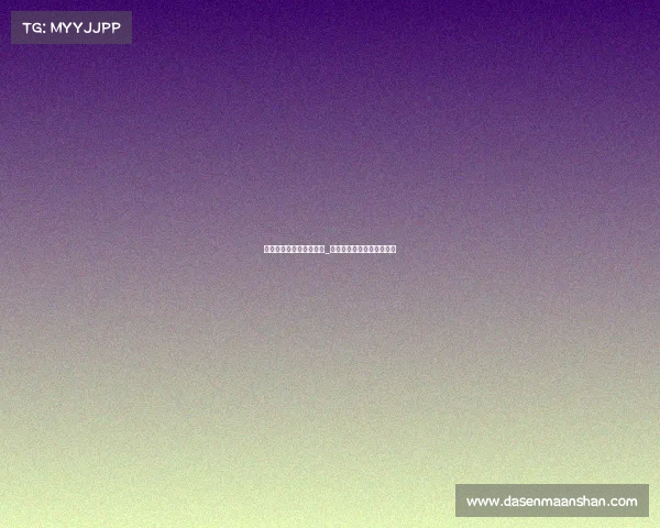 亚东会有电子竞技吗知乎_东亚电竞锦标赛是什么比赛