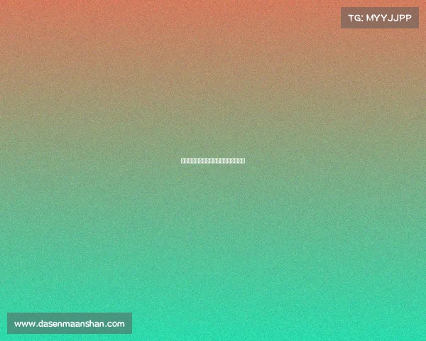 扬州电子竞技俱乐部—扬州电子竞技协会