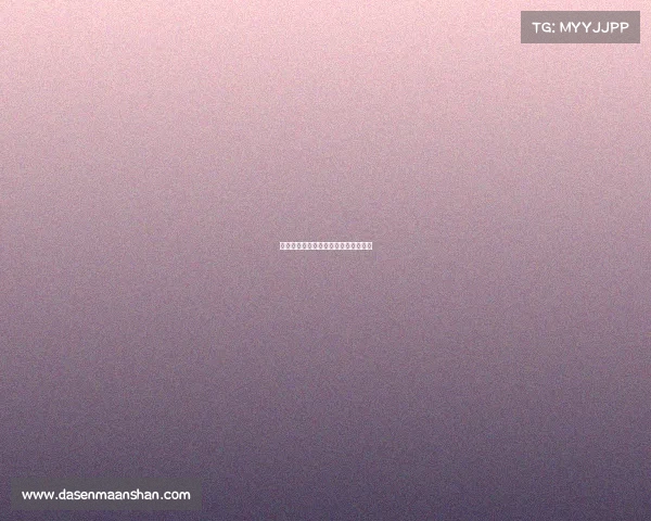 易剑东电子竞技—易剑东在体育的地位