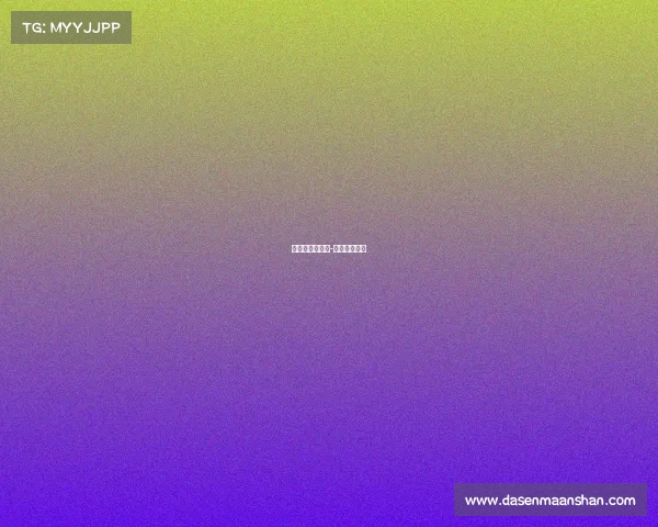 桐乡市电子竞技-桐乡电竞酒店