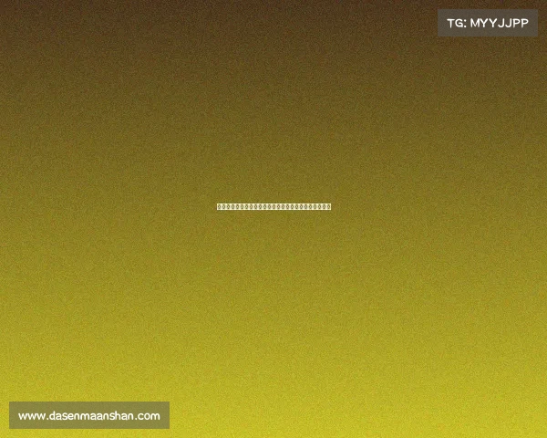 湘西电子竞技赛官网网址湘西电子竞技赛官网网址是什么