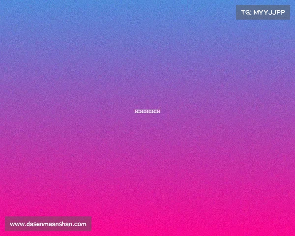 电子竞技产业发展现状