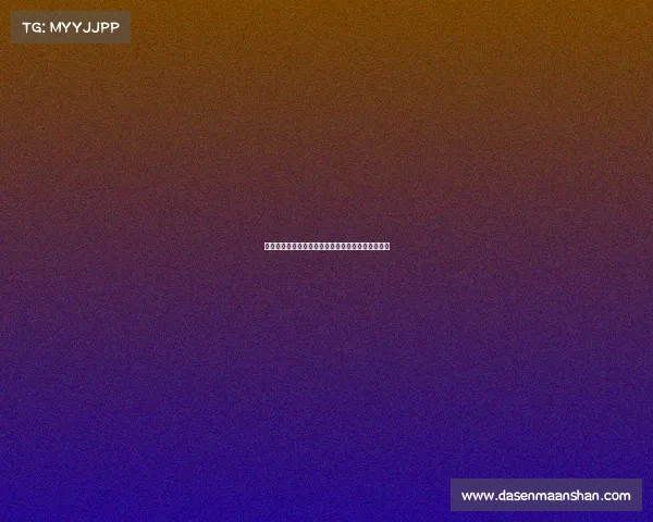 电子竞技奖金如何分配、电子竞技比赛奖金要扣税吗