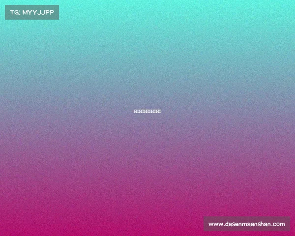 电子竞技裁判员报名指南 电子竞技裁判员报名指南