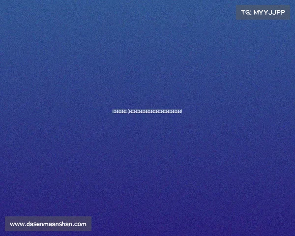 电竞节目制作(《从菜鸟到大神:电竞视频后期高手速成指南》) 电竞节目制作(《从菜鸟到大神:电竞视频后期高手速成指南》)